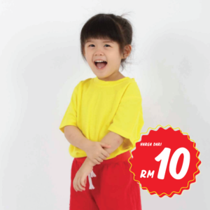 QD 68 | Kid Short Sleeve